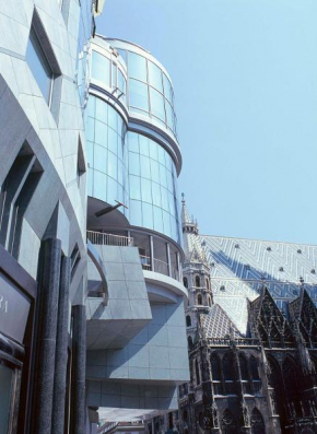 Гостиница DO&CO Hotel Vienna, Вена